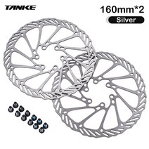 TANKE 자전거 디스크 브레이크 160mm 볼트 달린 회전자 산악자전거 MTB 회전자 순환부품 오일, 실버*2