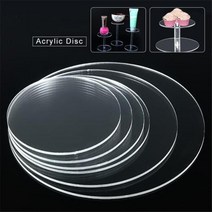 작은 원형 플렉시 유리 투명 플라스틱 시트 아크릴 보드 유기 폴리 메틸 메타 크릴 레이트, 5mm Thick --20pcs+Diameter 5cm