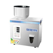 곡물 소분기 정량 분배기 알맹이 분말 보리 곡식 분배, 5-50g 진동 모델