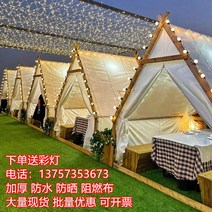조립식 정자 바베큐장 원두막 야외정자 펜션 팔각정 야외 농막 파라고, 2X2.5m(흰색)