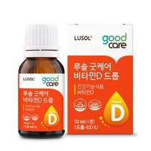 루솔 굿케어 비타민D 드롭 1+1박스, PY1421. 비타민D드롭 2박스