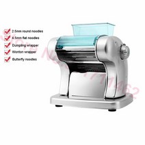 제면기 220v 다기능 국수 메이커 스파게티 파스타 커터 프레스 기계 전기 만두 완탕 기계 55 55, 회색, 유럽 ​​연합