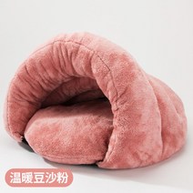 강아지 침대 쿠션 중형 반려견 반려동물 소프트 방석 베드, 스몰-(7근내애완공용), 11.핑크색
