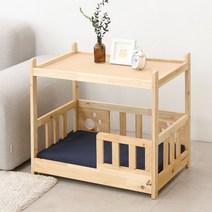 [국내제작]5H펫 DIY 원목 테이블 강아지침대 고급형, 고급형-발바닥형, 고급형 침대+패브릭매트(네이비) 세트