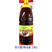 업소용 식자재 맛기름(해내음 1.8L) 화유 mct오일 현미유 고추기름 햄프씨드오일 시아스화유 cbd오일 아보카도오일 호두기름 불맛향미유 화조유 코코넛오일 아마씨유 아보카도오일캡슐 게걸무씨앗기름 산초기름
