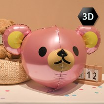 [지호] 3D 입체 쿠마 곰돌이 헬륨풍선 (25인치) /리락쿠마풍선/입체곰풍선, 3D 입체 쿠마 곰돌이풍선_핑크