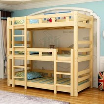성인 벙커침대 3층 복층 철제 원목 맞춤 제작하다 소포 아동 2층 나무침대, 01 외경 150x60 원목, 01 높낮이 침대만 있다, 01 기타