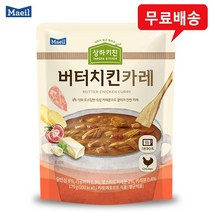 상하목장 상하키친 버터치킨카레 170gx12개/무배
