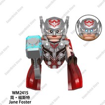 [레고공식] 마블 스파이더맨 슈퍼히어로 베놈 미니 액션 피규어 브릭 빌딩 블록 클래식 영화 인형 모델 어린이 장난감 선물, [73] Without Box