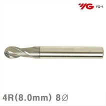 와이지원 2F Ticn코팅볼엔드밀 4R(8.0mm) 8파이 14 100 (1EA)