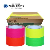 형광 면테이프 (48mm x 10m -50개입), 옐로우