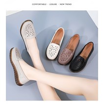 논슬립 노인화 노인화 편안편안 중장년 여름