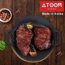 캠핑용무쇠주물그리들팬불판