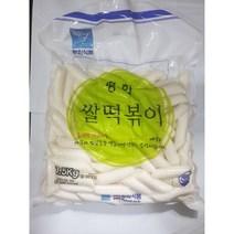 평화 쌀떡볶이 (1.5Kg X 10입), 절단 모양