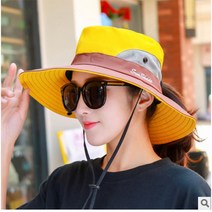 사파리 캠핑 등산모자(사파리모자)여자모자, 노랑