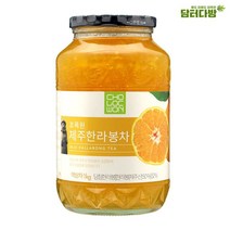 초록원 제주한라봉차 1kg, 해당 상품 선택하기