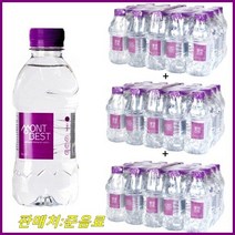 몽베스트생수 330mlx60개(20개입X3박스), 330ml, 60개/(사은품-마스크팩), 330ml