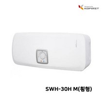 코퍼스트 아틀란틱 SWH-30H M 저장식 전기온수기 벽걸이형 30리터 (횡형), 30L온수기