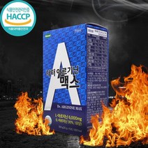한미 닥터아르기닌맥스15포 아르기닌6000mg 비타민B군 영국산비타민C 아연 간편스틱, 1개, 15포