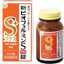 유산균 신비오페르민 S 플러스 360정 550정, 1개