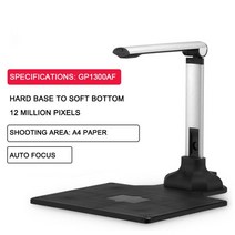 북스캔 책스캔거치대 셀프 비파괴책스캔 고속 카메라 12 백만 화소 고화질 CP1100AF 파일 PDF 문서 송장 사, 01 브라운