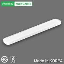 조명다움 LED 주방등 LED등 조명 국산 바리솔거실등 부엌등 인테리어조명 주방조명, 01_2 LED시스템주방등 50W 화이트(36x2)