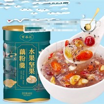 kirahosi 키라호시 중국식품 과일 너트 연근 전분 수프 통조림 연꽃 순수 식사 대체 전체 식품 종자 영양 아침 플래그십 스토어 B1JS27, 보여진 바와 같이, 입상연근전분)과일너트연근전분수프