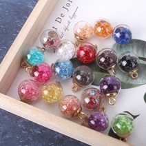 짱패브릭 글라스볼 비즈 팬던트 목걸이장식 키링장식, 아쿠아