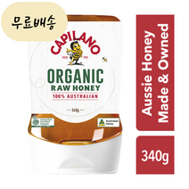 카필라노 호주 유기농 꿀 340g 오가닉 허니, 1개