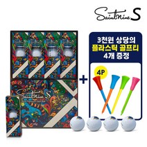 넥센 세인트나인 골프공 화이트볼 3피스 12입 컬러볼 혼합 로스트볼 트리플 코스트코 실리콘 골프티 높이조절 골프티꽂이 드라이버 골프선물세트 우레탄, 화이트, 24개입, 1개