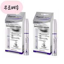 프로막실 래피드래쉬 속눈썹영양제 연장 세럼 3ml 2팩, 2개