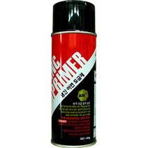 영일 ZINC PRIMER 아연도금제 YL-501, 단품