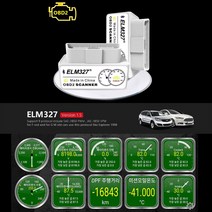 ELM327 OBD2스캐너 DPF관리 미션오일온도 배터리관리 안드로이드전용