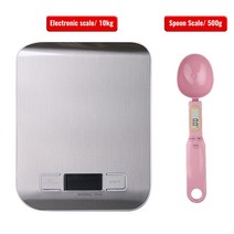 커피저울 이유식저울 5/10kg 주방 규모 디지털 다기능 스테인레스 스틸 무게 LCD 디스플레이 전자 저울 측, 07 10kg-Spoon Scale, 한개옵션2, 한개옵션1