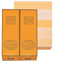Fukusaya castella no. 1 2 pieces 후쿠사야 나가사키 카스테라 1호 580g 2팩