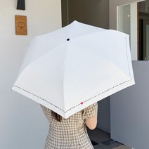 나만의그늘 블랙암막 자외선차단 99% 초경량 양산 러브레터