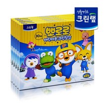 크린장갑 어린이장갑 30매 X 5입, 5개