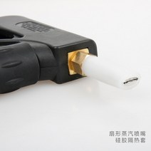 토네이도에어건 토네이도건 차량용 세차 고온 및 고압 증기 기계 팬 스프레이 건 청소 범위 후드 보일러 자동차 내부 소독, [02] 2점 인터페이스 직선 고온 스프레이 건