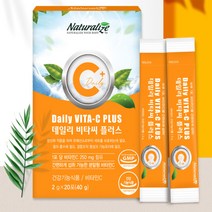 비타민씨분말 비타민씨가루 아스코르빈산 비타민 스틱 가루 200포