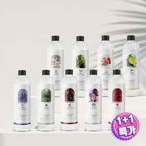 [1+1 초특가] 리빙인허브 9종 디퓨져 리필오일 대용량(500ml) / 안전인증제품 / 고급프리미엄오일 / 국내자체제조, 피톤치드(500ml), +피톤치드(500ml)