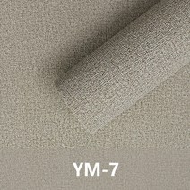 2.8m 자체 접착 3d 패널 장식 벽지 거품 방음 방수 3d 벽 스티커 새로운 디자인 침실 벽지, 베이지 그레이, 280cmx50cm