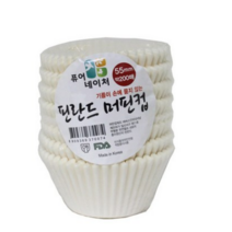 이홈베이킹 핀란드 머핀컵 55mm 200p, 단색, 5개