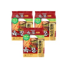 (AK몰)(풀무원)육개장칼국수 (4개입) x3개(총12개입)
