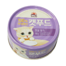 사조 캣푸드 간식캔 생선, 맛살, 4개입