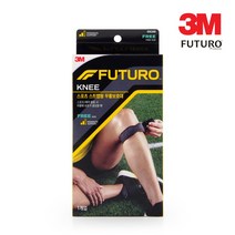 3M 후투로 스포츠 스트랩형 무릎 보호대 0040