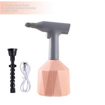 Electric Plant Spray Bottle Automatic Watering Fogger USB Sanitizing Hand Machine Garden Tool, 05 Type A1L05