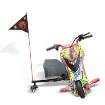 전동 전기 카트 250w 삼륜 드리프트 trike 세발 자전거 trike 360 ​​, 황지에 댄스