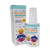 벅스넷프로 모기 털진드기 기피제
