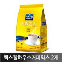 동서 맥스웰하우스 커피믹스 마일드 자판기용, 900g, 1개입, 2개