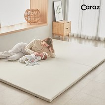 카라즈 제로슈퍼클린 폴더매트 이지풀커버 울트라싱글, 단품